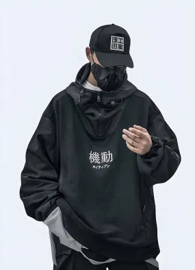 Japanese Techwear Hoodie