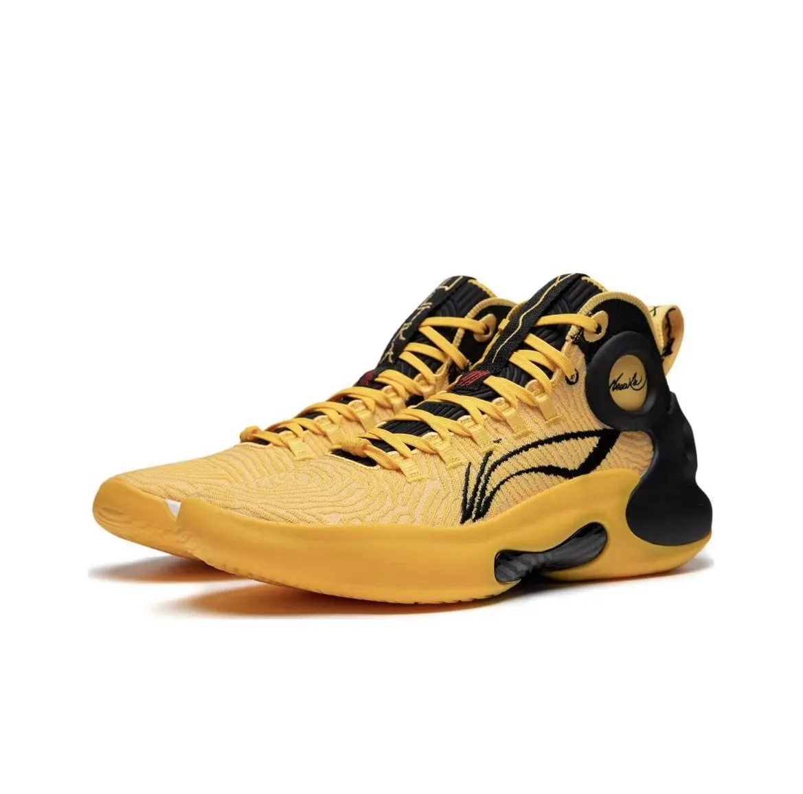 Li-Ning Yushuai Ultra - Bruce Lee